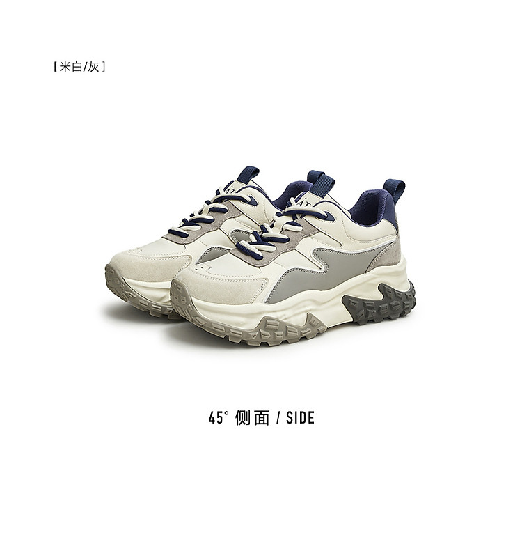 【出游必穿】tata他她厚底老爹鞋女春夏款休闲运动鞋女溶解鞋