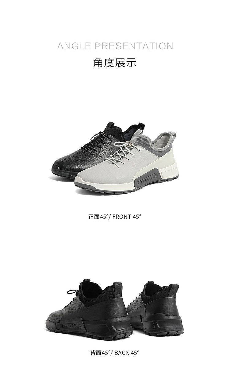 百丽轻便运动鞋男春季百搭健步休闲男鞋舒适轻盈慢跑鞋