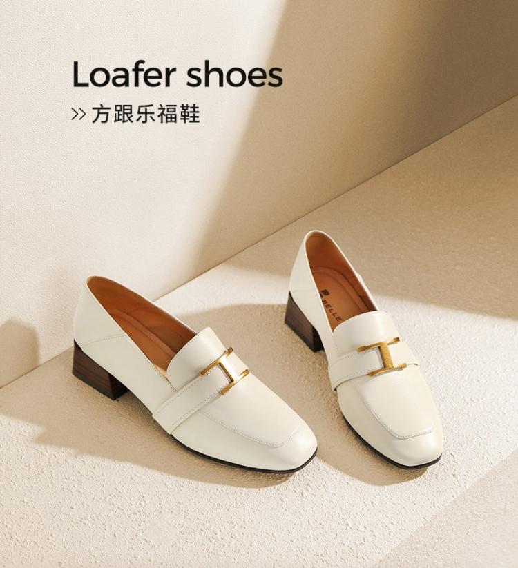 百丽粗跟乐福鞋女商场同款羊皮革英伦风单鞋