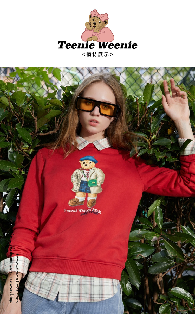 小熊卡通卫衣女春秋季女字母卫衣