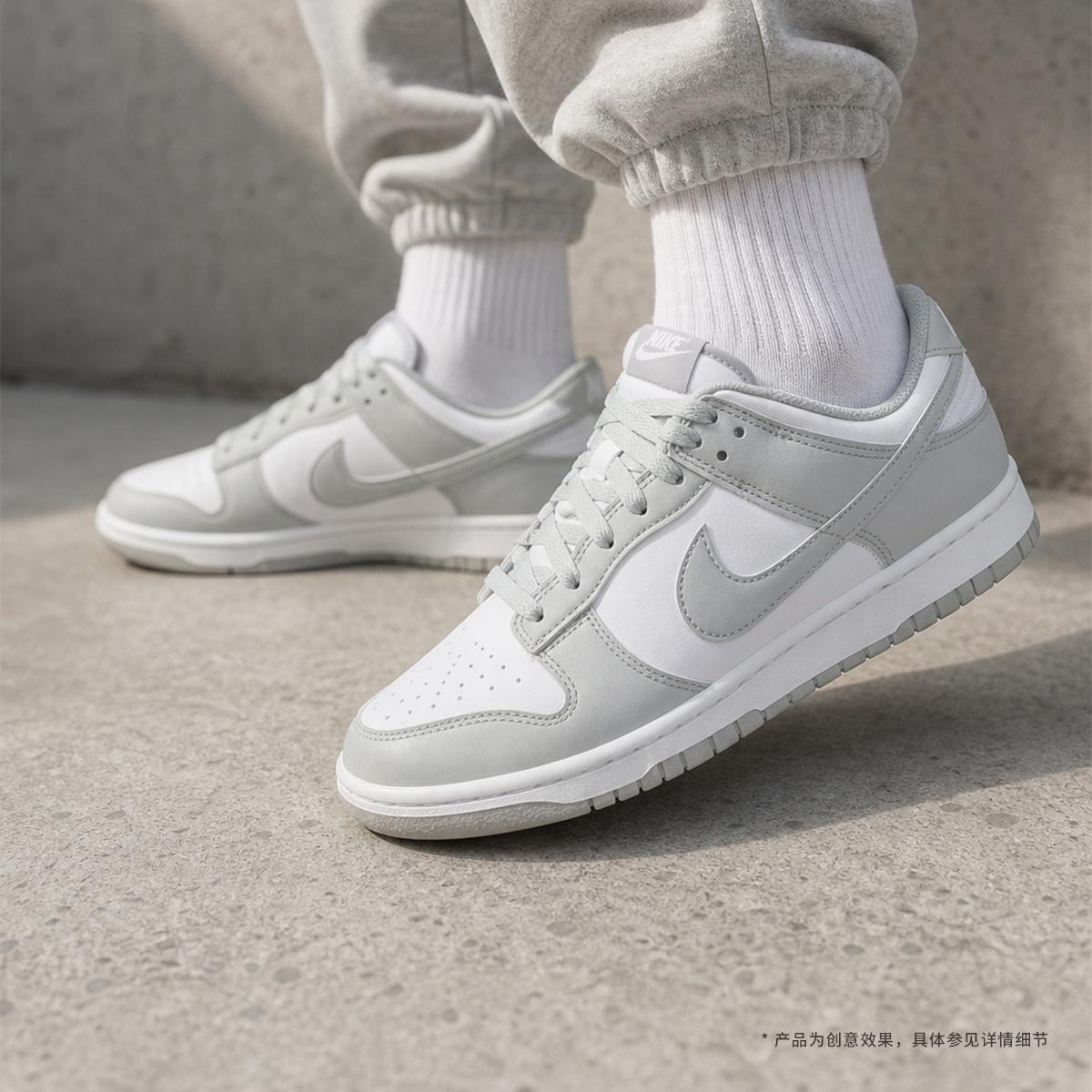 JORDAN کفش اسنیکر مردانه DUNK LOW RETRO کوتاه چرم مصنوعی