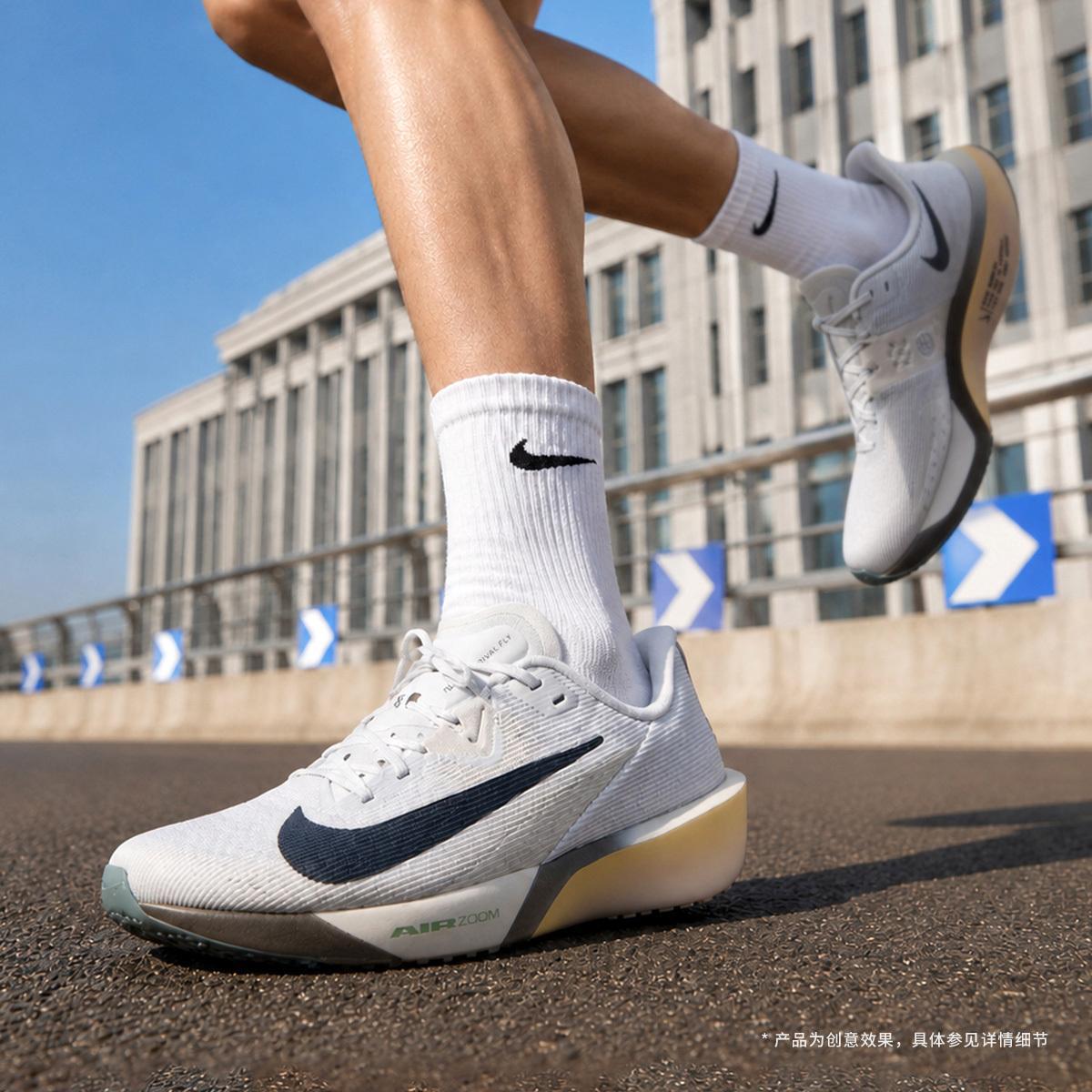 JORDAN کفش دویدن مردانه AIR ZOORIVAL FLY 4 سبک و مشبک