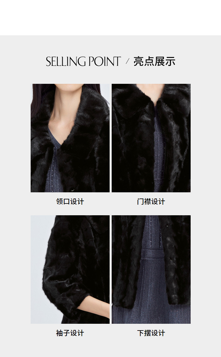 冬水貂毛手工缝制贵气皮草女裘皮外套