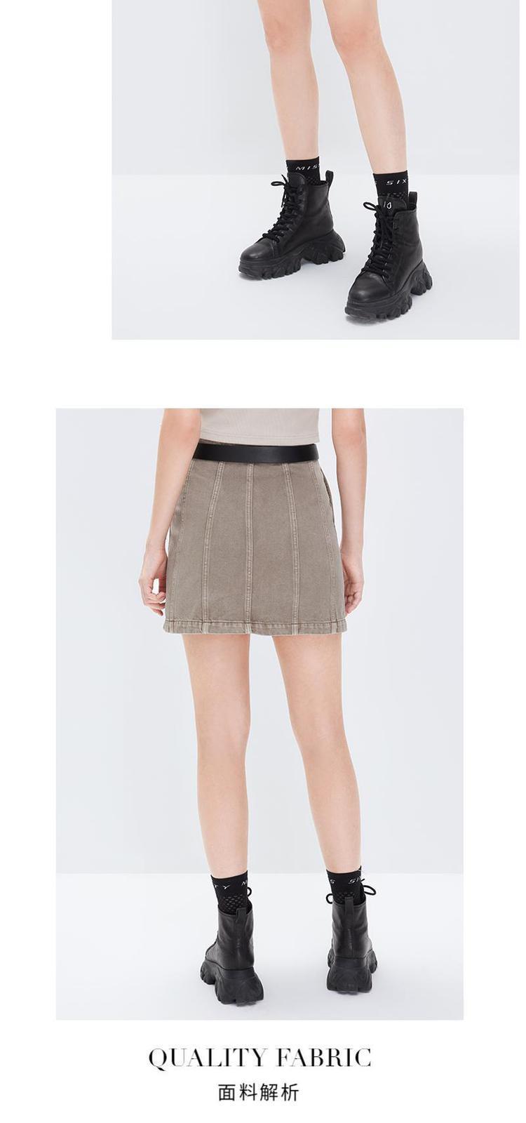 女士高腰口袋排扣牛仔短裙