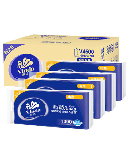 【20卷特惠】tempo卷纸卫生巾有芯卷筒纸160g*16卷/20卷-无香-z