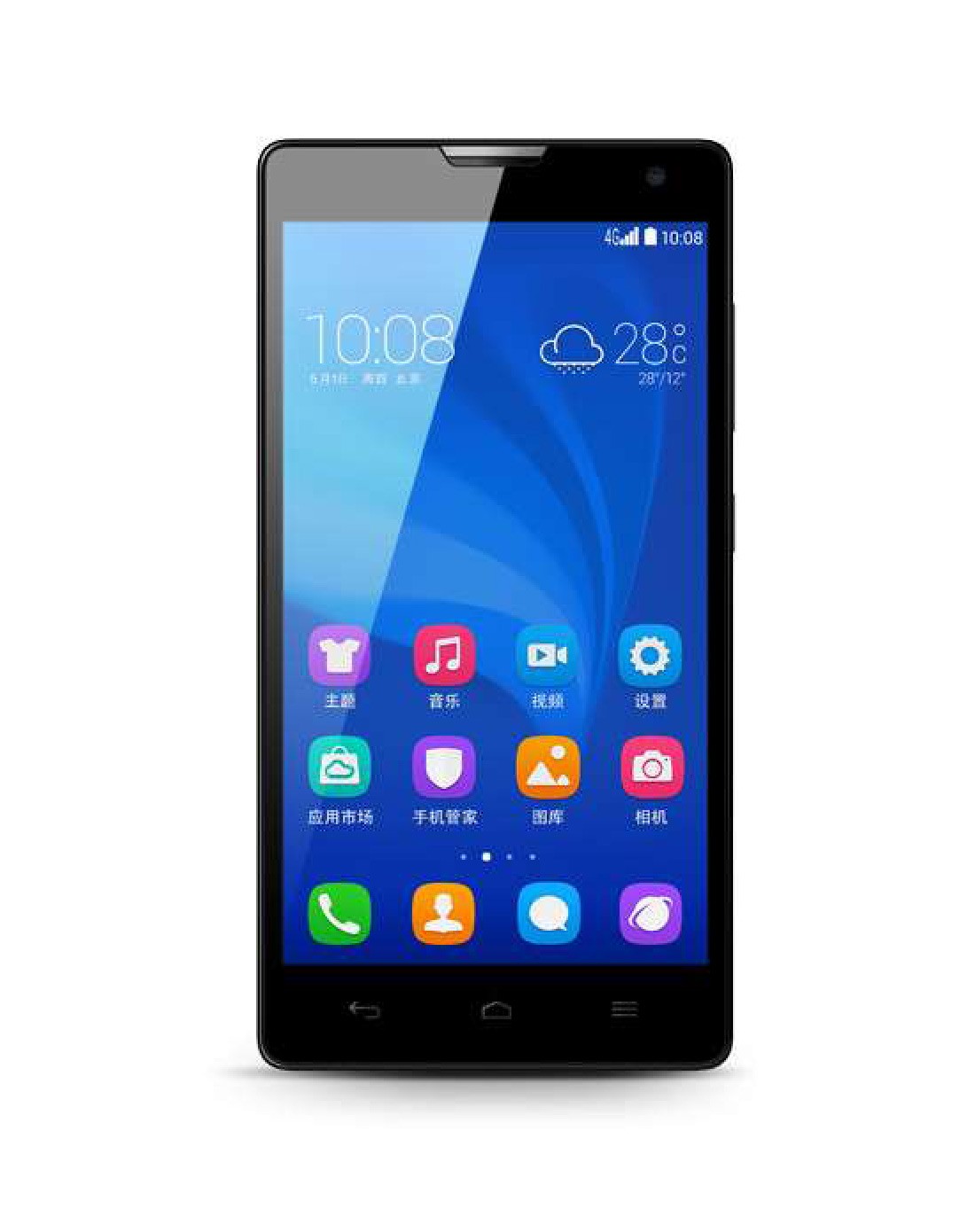 华为荣耀3c畅玩移动白